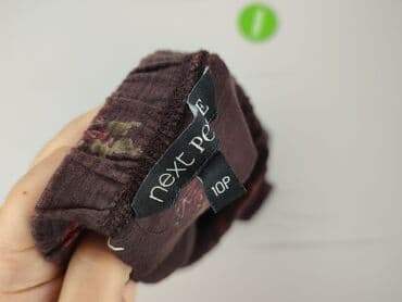 tiulowe spódnice midi orsay: NEXT Petite, Spódnica damska, rozmiar M — 4