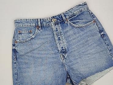 Zara, Шорти жіночі, розмір L на lalafo.pl Zara, Шорти жіночі, розмір L