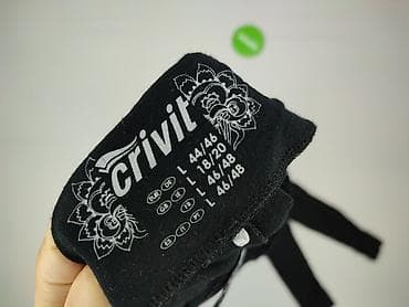 crivit sport: Crivit, Spodnie materiałowe damskie, rozmiar L — 4