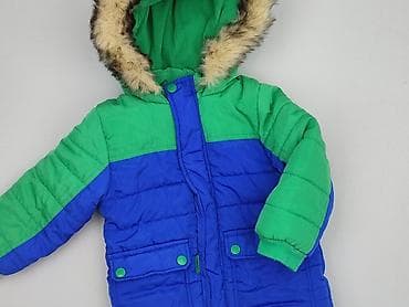 Kurtka zimowa, So cute, 1.5-2 lat, 86-92 cm, stan - Bardzo dobry