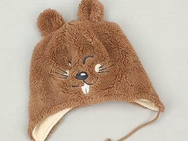 allegro kombinezon zimowy dla niemowlaka: Cap, condition - Perfect — 1