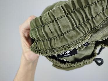 bpc selection buty: Cropp, Spodnie dla mężczyzn, rozmiar M — 5