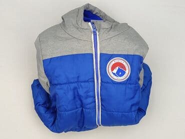 lupilu kurtka zimowa: Kurtka przejściowa, Lupilu, 5-6 lat, 110-116 cm, stan - Bardzo dobry — 6