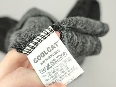 sweter z kapturem reserved: CoolCat, Kardigan damski, M — 4