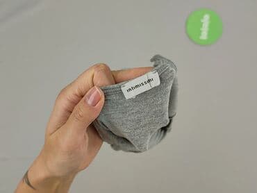 simple bluzki: Intimissimi, Топ жіночий, розмір S — 4