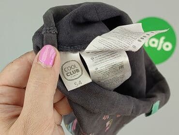 lidl kurtki dziecięce zimowe: Czapka, Cool Club, 52-54 cm, stan - Dobry — 4