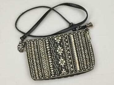 Torebka, New Look, stan - Bardzo dobry