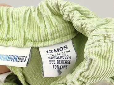 name it kombinezon softshell: Spodnie jeansowe, 12-18 miesięcy, stan - Bardzo dobry — 4