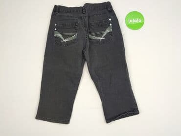 grubosc rajstop w den: Jeans, 5-6 years, 116, condition - Perfect — 3