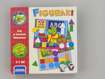 light jeans: Zabawka edukacyjna dla Dzieci, stan - Idealny — 1