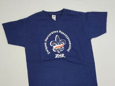 koszulka tsa allegro: Fruit Of The Loom, Koszulka dla mężczyzn, S — 1