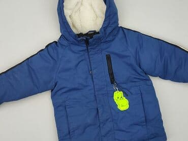 Демісезонна куртка, Reserved, 2-3 р., 92-98 см, стан - Дуже гарний