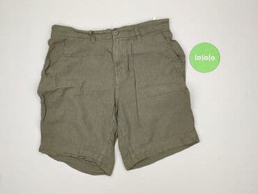 krótkie spodnie reserved: Reserved, Шорти для чоловіків, розмір S — 2