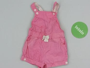 wzorzysty kombinezon reserved: Ogrodniczki, Baby club, 3-6 miesięcy, stan - Dobry — 2
