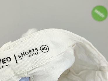 spodenki 2005: Szorty damskie, rozmiar L — 4