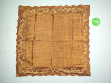 Home & Garden: PL - Tablecloth 90 x 83, color - Brown, condition - Very good — 2