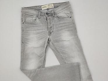 spodnie jnco: Burton Menswear London, Jeansy damskie, rozmiar S — 1