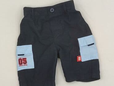 sukienka 146 h: Shorts, 3-6 months, condition - Very good — 1