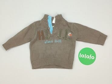 lidl podkoszulki dzieciece: Sweater, 3-6 months, condition - Very good — 2