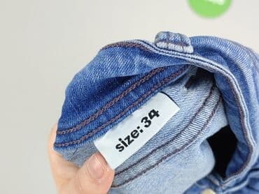 джинси жіночі сінсей: Diverse, Джинси жіночі, розмір XS — 5