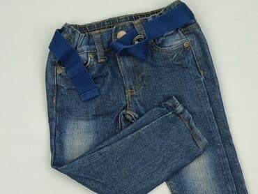 buty dizzy: Jeans, Kiki & Koko, 1.5-2 years, 92, condition - Very good — 1