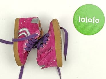 złote sandały ccc lasocki: Baby shoes, Geox, 21, condition - Very good — 3