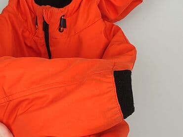 marynarki born2be: Kurtka przejściowa, George, 9 lat, 134-140 cm, stan - Bardzo dobry — 6