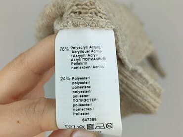 sweter w chmurki reserved: RAINBOW, Kardigan damski, rozmiar XL — 5