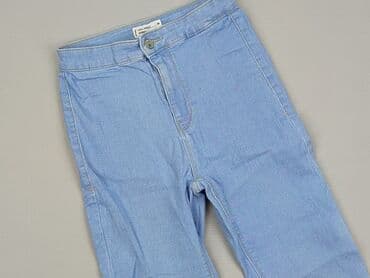skinny jeans: Jeansy damskie, rozmiar S — 1