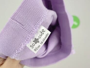 sukienka boho plus size: Sweatpants, So cute, 1.5-2 years, 92, condition - Very good — 4