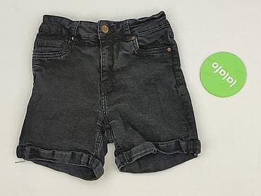 reserved pants: Denim, Шорти жіночі, розмір 2XS — 2