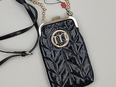 carry moda: Torebka, stan - Idealny — 1