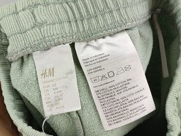massimo dutti spodnie woskowane: Sweatpants, H&M, 3-6 months, condition - Very good — 4