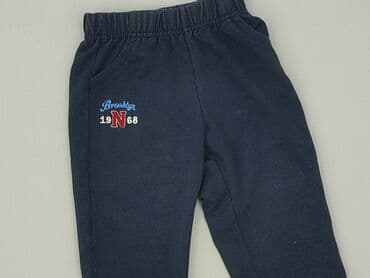 jeansy malwiny: Leggings, 9-12 months, condition - Good — 1