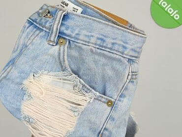 podarte jeansy: PULL&BEAR, Szorty damskie, rozmiar S — 6
