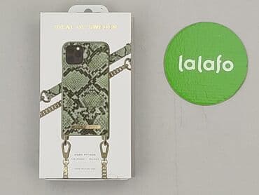 czapka z okularami reserved: Etui do telefonu, stan - Idealny — 2