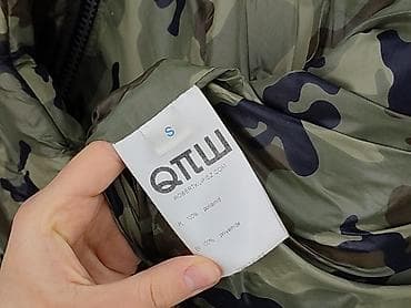 koko bluza: QGI ROBERT KUPISZ, Kamizelka damska, rozmiar S — 8