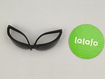 czapka z daszkiem bawełna czy poliester: Okulary, Przeciwsłoneczne, Prostokątne kształt, stan - Idealny — 2