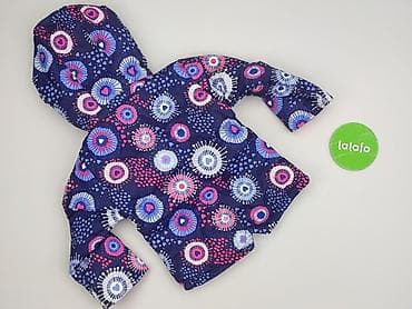 arka gdynia koszulka 2425: Kurtka przejściowa, Niebieski Księżyc, 1.5-2 lat, 86-92 cm, stan - Idealny — 3