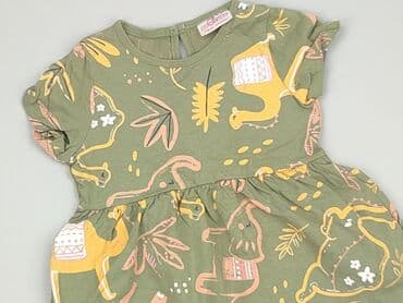 name it kombinezon zimowy: Dress, So cute, 6-9 months, condition - Perfect — 1