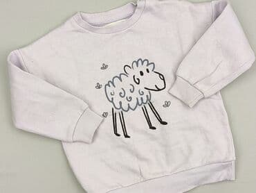 Sweatshirt, Reserved, 4-5 years, 104-110 cm, condition - Very good