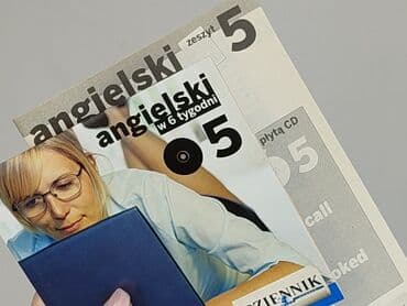Muzyka: Płyta CD — 4