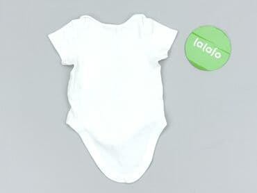 sandały primigi 28: Body, Marks & Spencer, 1-3 m, 
stan - Bardzo dobry — 3