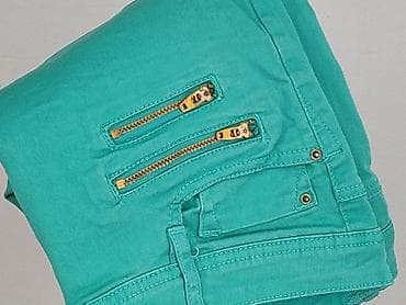 mcq buty: Джинси жіночі, розмір M на lalafo.pl — 6 mcq buty: Джинси жіночі, розмір M — 6