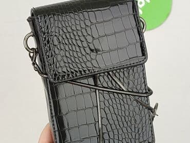 portfel pepco: Torebka, Top Secret, stan - Bardzo dobry — 6