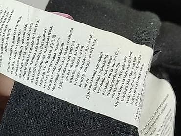 calzedonia dresy: Calzedonia, Legginsy rozmiar S — 7