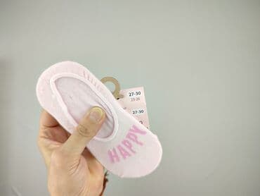bluzki dziewczęce 164 allegro: Socks, 28–30, condition - Perfect — 4