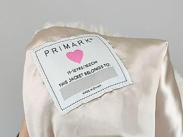 express shirts: Kamizelka, Primark, 12 lat, 146-152 cm, stan - Idealny — 4