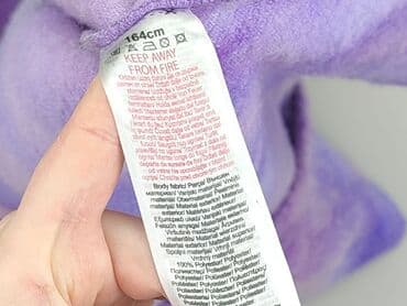 biala koszula azurowa: Pozostałe okrycia wierzchnie, Destination, 14 lat, 158-164 cm, stan - Bardzo dobry — 5