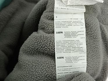 cejrowski koszula: Kurtka, Sinsay, 12-18 miesięcy, stan - Idealny — 5